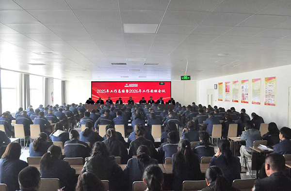 �����ɼ��F���_��ȹ������Y(ji��)��